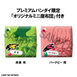 Tiger and Bunny  Lookup Tiger and Bunny Kaburagi・T・Kotetsu & Barnaby Brooks Jr. set (With Gift) (847349)<br>[Pre-Order 14/11/25]