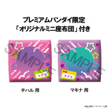 Milky☆Subway The Galactic Limited Express Chiharu & Makina set (with gift) (851056)<br>[Pre-Order 13/06/26]