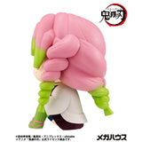Demon Slayer: Kimetsu no Yaiba Lookup Demon Slayer： Kimetsu no Yaiba Mitsuri Kanroji (845512) Repeat <br>[Pre-Order 15/07/25]