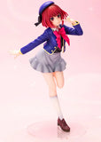 Oshi no Ko Kana Arima (PV438) Figurine [Re-run]<br>[Pre-Order 10/03/26]