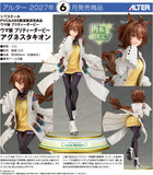 Umamusume: Pretty Derby Agnes Tachyon (Reproduction)<br>[Pre-Order 13/11/26]