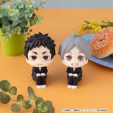 Haikyu!! Lookup Haikyu！！ Koushi Sugawara (851018)<br>[Pre-Order 13/06/26]