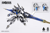 Daiblos Core Kishin Colada GN193<br>[Pre-Order 24/09/25]