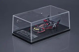 Future GPX Cyber Formula Cyber Formula Collection -Heritage Edition-Missionel VR-4 (850769)