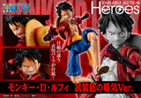 One Piece Variable Action Heroes One Piece Monkey D. Luffy Armament Haki Ver. (843747) <br>[Pre-Order 14/03/25]