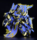 Knight's & Magic (Light Novel) Moderoid DX-Scale Ikaruga (Light Novel Ver.)<br>[Pre-Order 11/01/26]