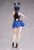 Bunny Garden Miuka Figurine <br>[Pre-Order 30/03/25]