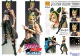 JoJo's Bizarre Adventure Part 6 Stone Ocean Chozokado Jolyne Cujoh Third <br>[Pre-Order 19/01/25]