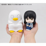 Gintama Lookup Gintama Kotaro Katsura (849619)<br>[Pre-Order 14/03/26]