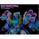 Mado King Granzort Moderoid King's Style Aquabeat Gold Edition (re-run)<br>[Pre-Order 02/08/26]