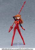 Rebuild of Evangelion Plamatea Asuka Shikinami Langley<br>[Pre-Order 02/08/26]