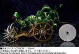 Shin Megami Tensei Demon Lord Mara Figurine <br>[Pre-Order 13/04/25]