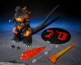 S.H.MonsterArts Godzilla(1995) 70th Anniversary Special Ver. <br>[Pre-Order 16/01/25]