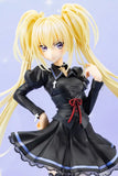 Shugo Chara！Hoshina Utau School Uniform ver. (PV320) Figurine<br>[Pre-Order 14/10/25]