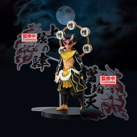 Demon Slayer Kimetsu no Yaiba Demon Series EX Hantengu/Hakuten/Tamatsubo (B:Zohakuten) <br>[Pre-Order]