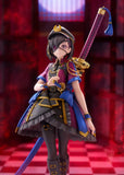 Fate/Grand Order Avenger / Mysterious Ranmaru X<br>[Pre-Order]