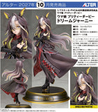 Umamusume: Pretty Derby Dream Journey<br>[Pre-Order 30/11/26]