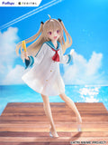 Atri Tenitol Tall Tenitol Tall Atri Figurine <br>[Pre-Order 16/02/25]