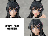 Rascal Does Not Dream Series Kadokawa Plastic Model Series Mai Sakurajima DX ver.<br>[Pre-Order 16/11/25]