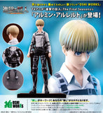 Attack on Titan: The Final Season Armin Arlert The Final Season ver. Oshi Works (GP042) Figurine (084463)<br>[Pre-Order 17/11/26]