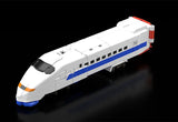 The Brave Express Might Gaine The Gattai Might Gaine (re-run)<br>[Pre-Order 05/07/26]