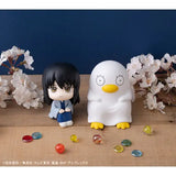 Gintama Lookup Gintama Elizabeth (849626)<br>[Pre-Order 14/03/26]