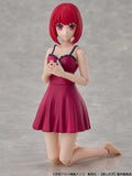 Oshi no Ko Kana Kadokawa Plastic Model Series Kana Arima DX Ver.<br>[Pre-Order 09/11/25]