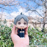 Haikyu!! Lookup Haikyu！！ Koushi Sugawara (851018)<br>[Pre-Order 13/06/26]