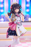 Kono Subarashii Sekai ni Shukufuku o! KonoSuba An Explosion on This Wonderful World! Yunyun: Light Novel Idol ver. Figurine <br>[Pre-Order 05/01/25]