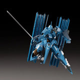 Linebarrels of Iron (Manga Edition) Moderoid Vardant<br>[Pre-Order 27/09/26]