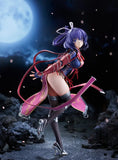 The Legend of Heroes: Trails Beyond the Horizon Rixia Mao<br>[Pre-Order 21/06/26]