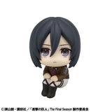 Attack on Titan Lookup Attack on Titan Levi Cleaning up Ver. & Mikasa Ackerman set With Gift (849435)<br>[Pre-Order 14/03/26]