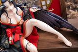 Overlord Albedo Splendid Kimono Ver. <br>[Pre-Order 20/10/24]