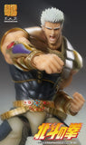 Fist of the North Star Chozokado Raoh (re-run)<br>[Pre-Order 28/06/26]