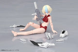 Megami Device Yggdrasis Garm Ripper Avalanche (KP866)<br>[Pre-Order 04/08/26]