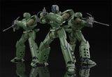 Mobile Police Patlabor Moderoid ARL-99 Helldiver<br>[Pre-Order 22/03/26]