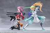 Megalomaria Unlimited Universe Airly(CX032)(075959)<br>[Pre-Order 08/10/26]