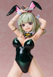 Gushing over Magical Girls Leoparde: Bunny Ver. Figurine<br>[Pre-Order 11/01/26]