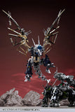 Zoids RPZ-14 Salamander F2 (ZD196)<br>[Pre-Order 21/07/26]