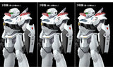 Mobile Police Patlabor Moderoid AV-2 Variant (Re-run)<br>[Pre-Order 22/03/26]