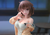 Atelier Ryza: Ever Darkness & the Secret Hideout 1/7 Scale Figure "Reisalin Stout Nightclothes ver." <br>[Pre-Order 09/03/25]