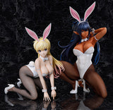 Bastard!! -Heavy Metal, Dark Fantasy Sean Ari Bunny Ver. Figurine <br>[Pre-Order 12/01/25]