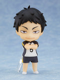 Haikyu!! Nendoroid Surprise Haikyu!! Nationals Arc (Box of 8 pcs) Re-run <br>[Pre-Order 08/12/24]