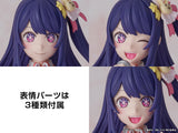 Oshi no Ko Ai Kadokawa Plastic Model Series AI <br>[Pre-Order 03/11/24]