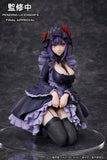 My Dress-Up Darling Marin Kitagawa Shizuku Kuroe cosplay Ver. Non Scale Figure<br>[Pre-Order 05/10/25]