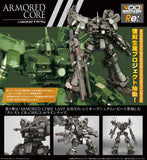 Armored Core Crest CR-C90U3 (VI097)<br>[Pre-Order 26/05/26]