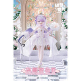 Shenzhen Mabell Animation Development Original Angel & Demon ~Light Demon Twins2~ MJD Blind Doll (Box of 6pcs)<br>[Pre-Order 30/08/26]