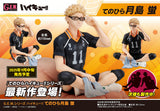 Haikyu!! G.E.M. Haikyu!! Palm Size Kei Tsukishima (843730) <br>[Pre-Order 14/03/25]