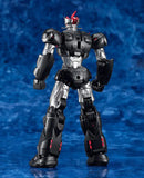 Mazinger Destroying Hell Moderoid Mazinger Zest<br>[Pre-Order 21/09/25]