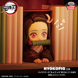 Banpresto - Demon Slayer: Kimetsu no Yaiba - Kamado Nezuko Hyokofig Figure<br>[Pre-Order]